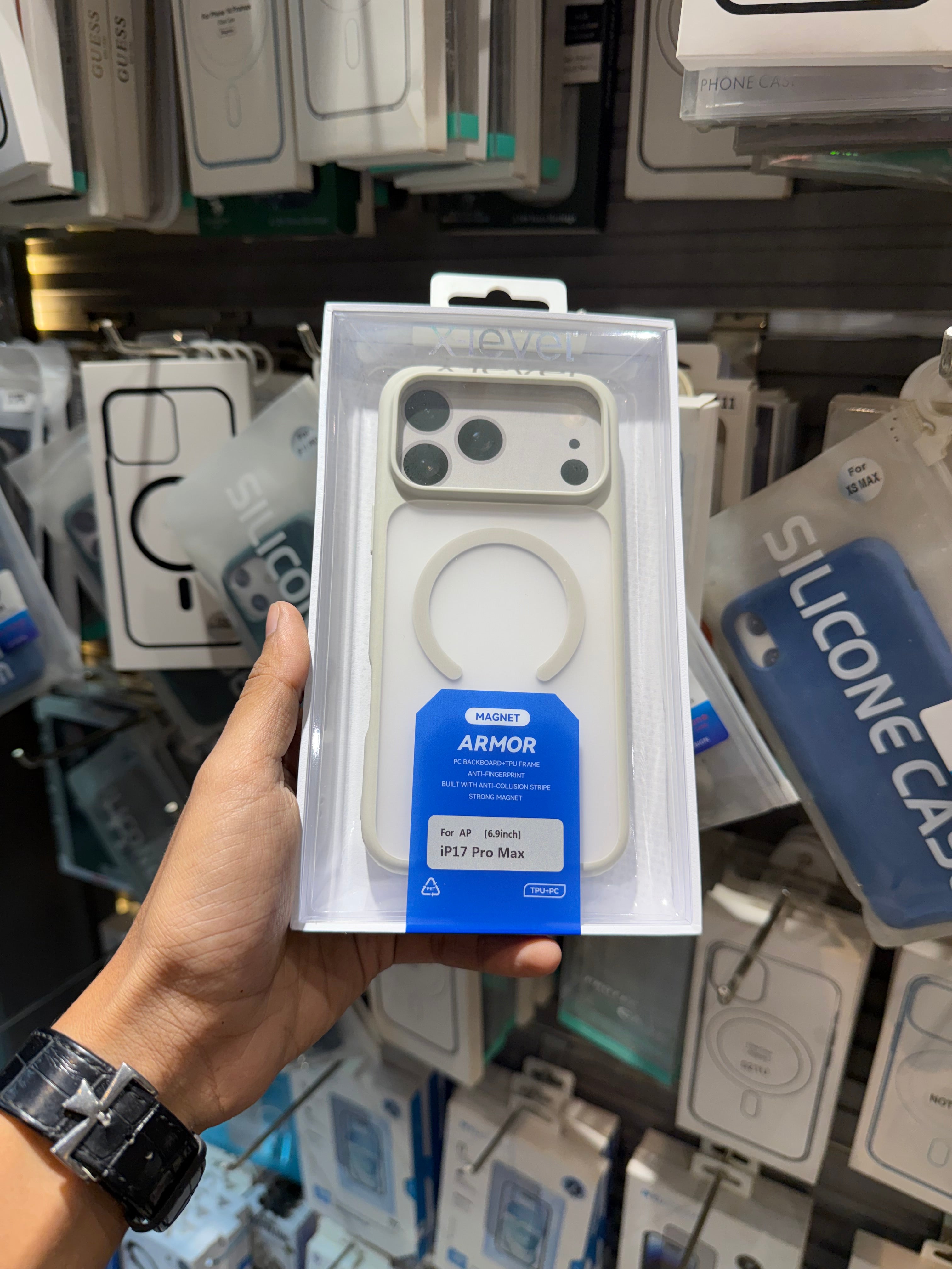 X-Level Magnet Armor Case
