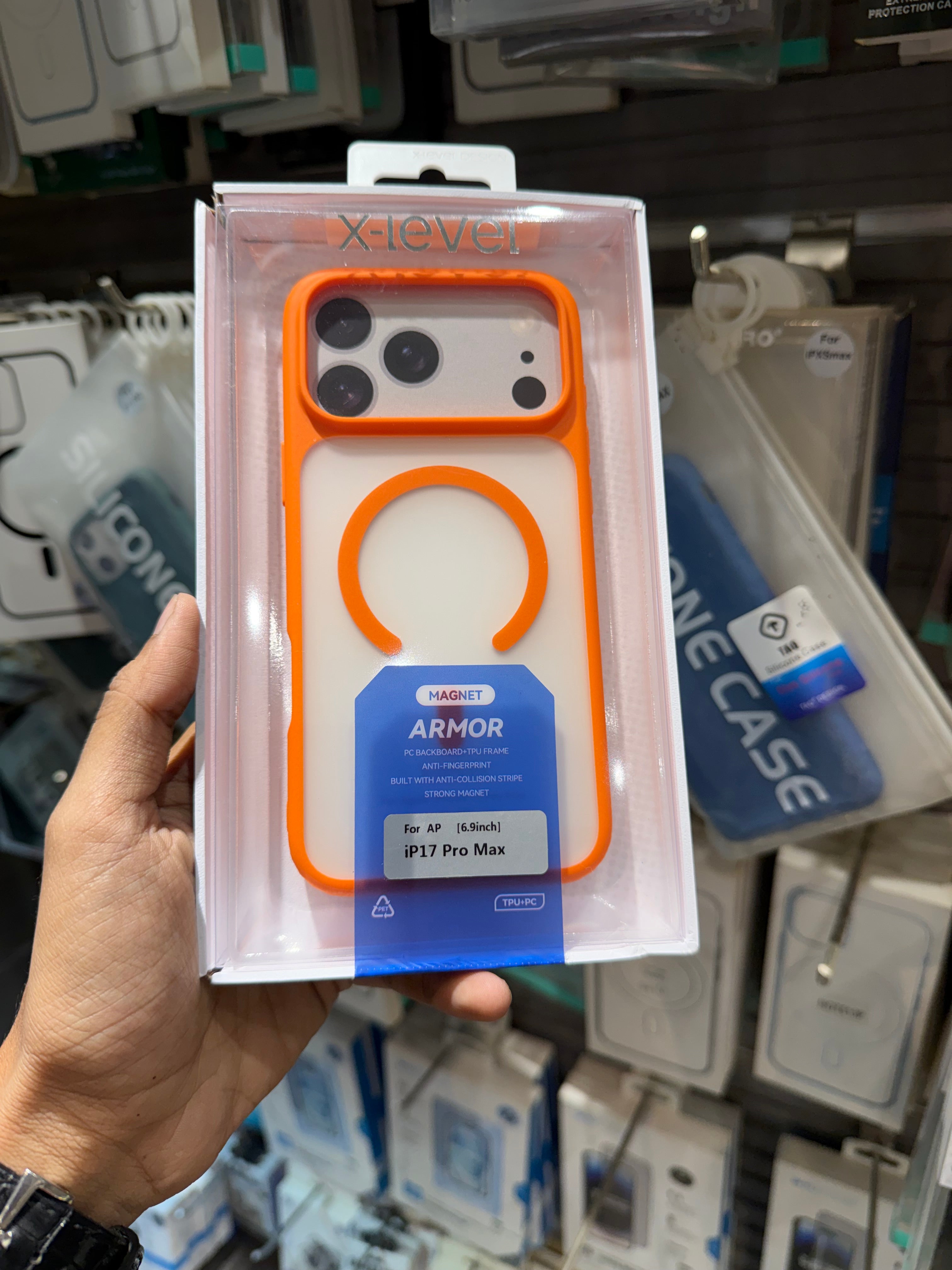 X-Level Magnet Armor Case