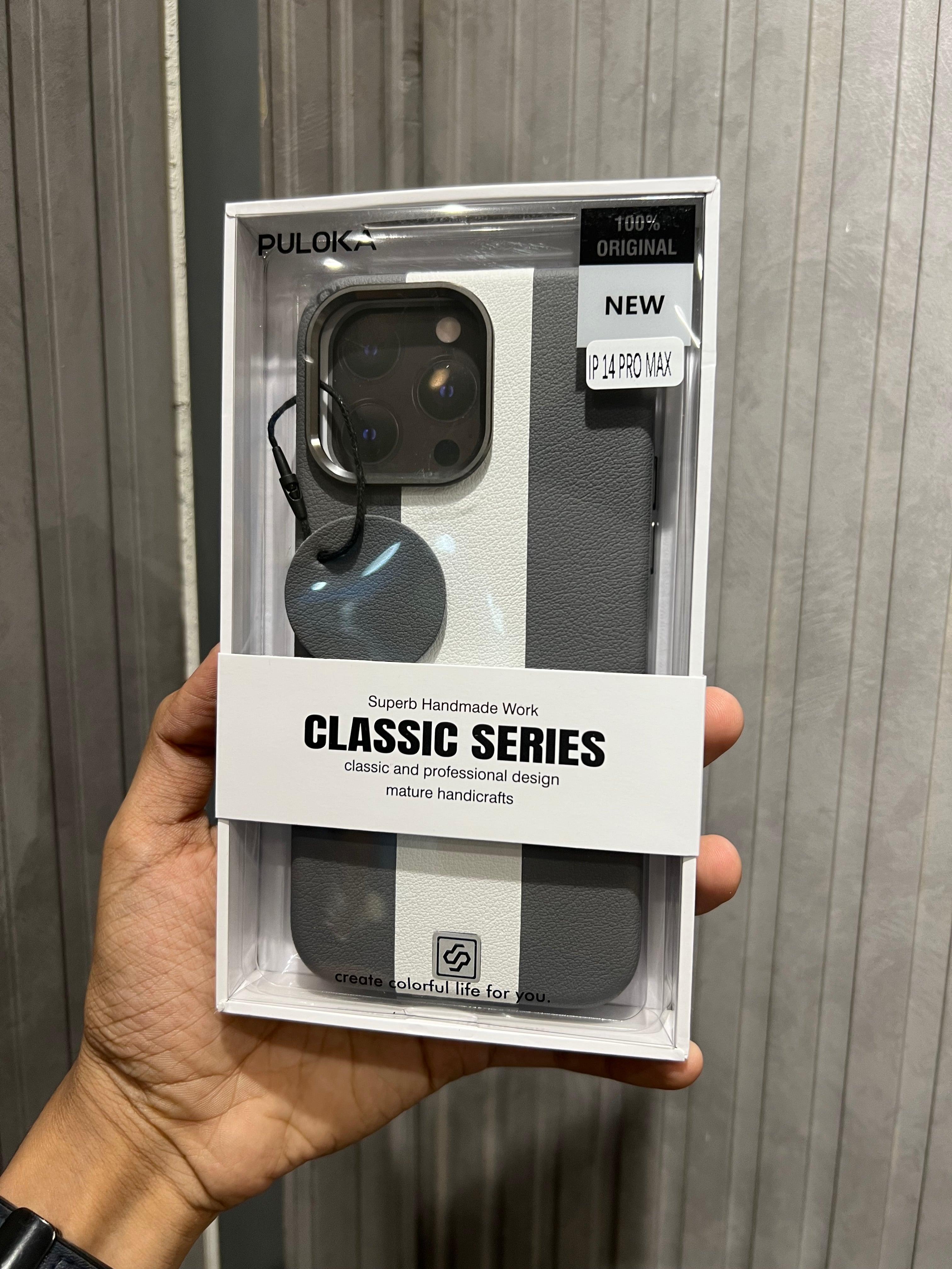 Puloka Classic Vintage Leather for iPhone