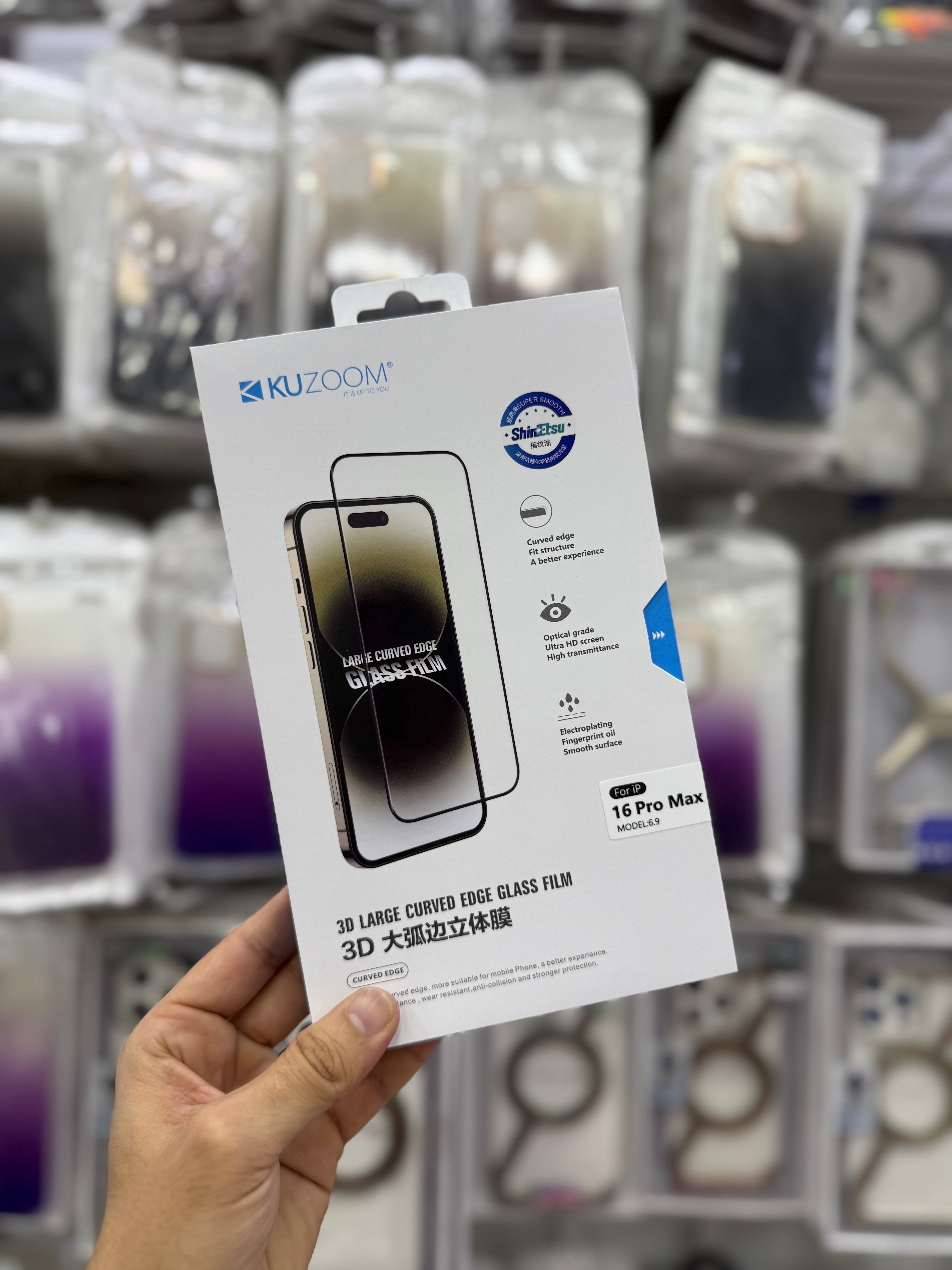 Kuzoom Clear Screen Protector - 13 Pro Max to 16 Pro Max