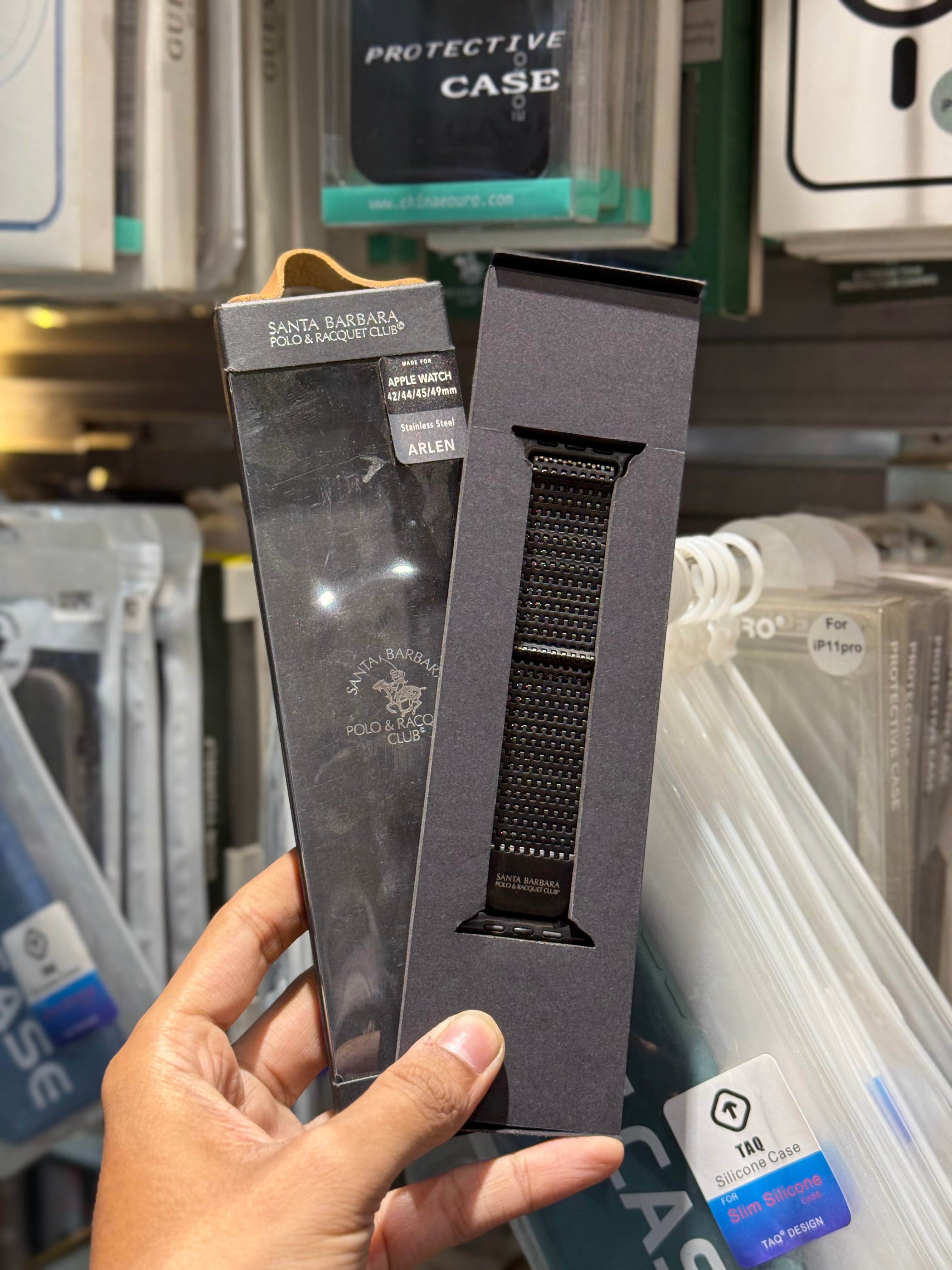 Polo Magnetic Chain - Arlen