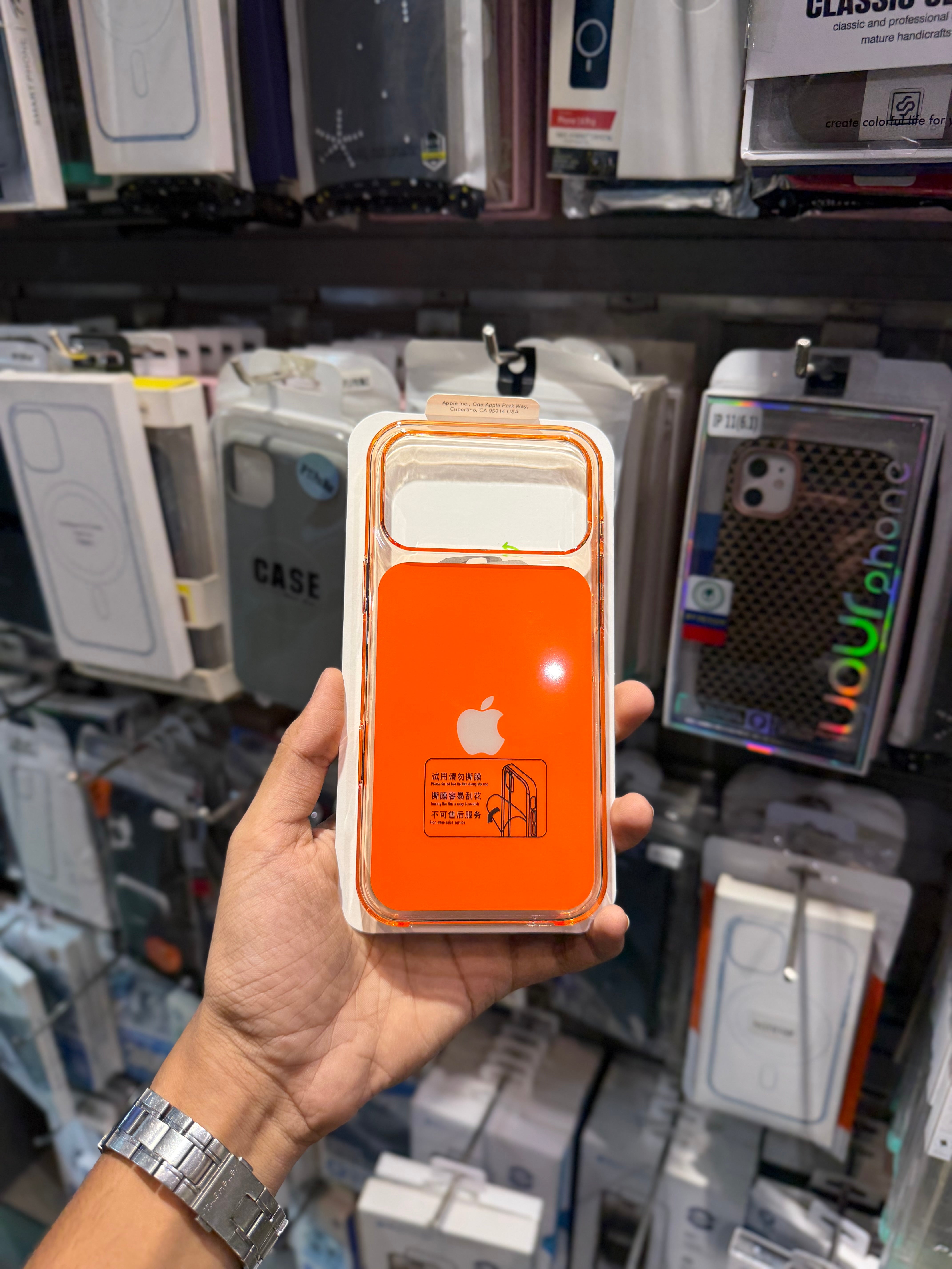 Magsafe Animation Case for iPhone