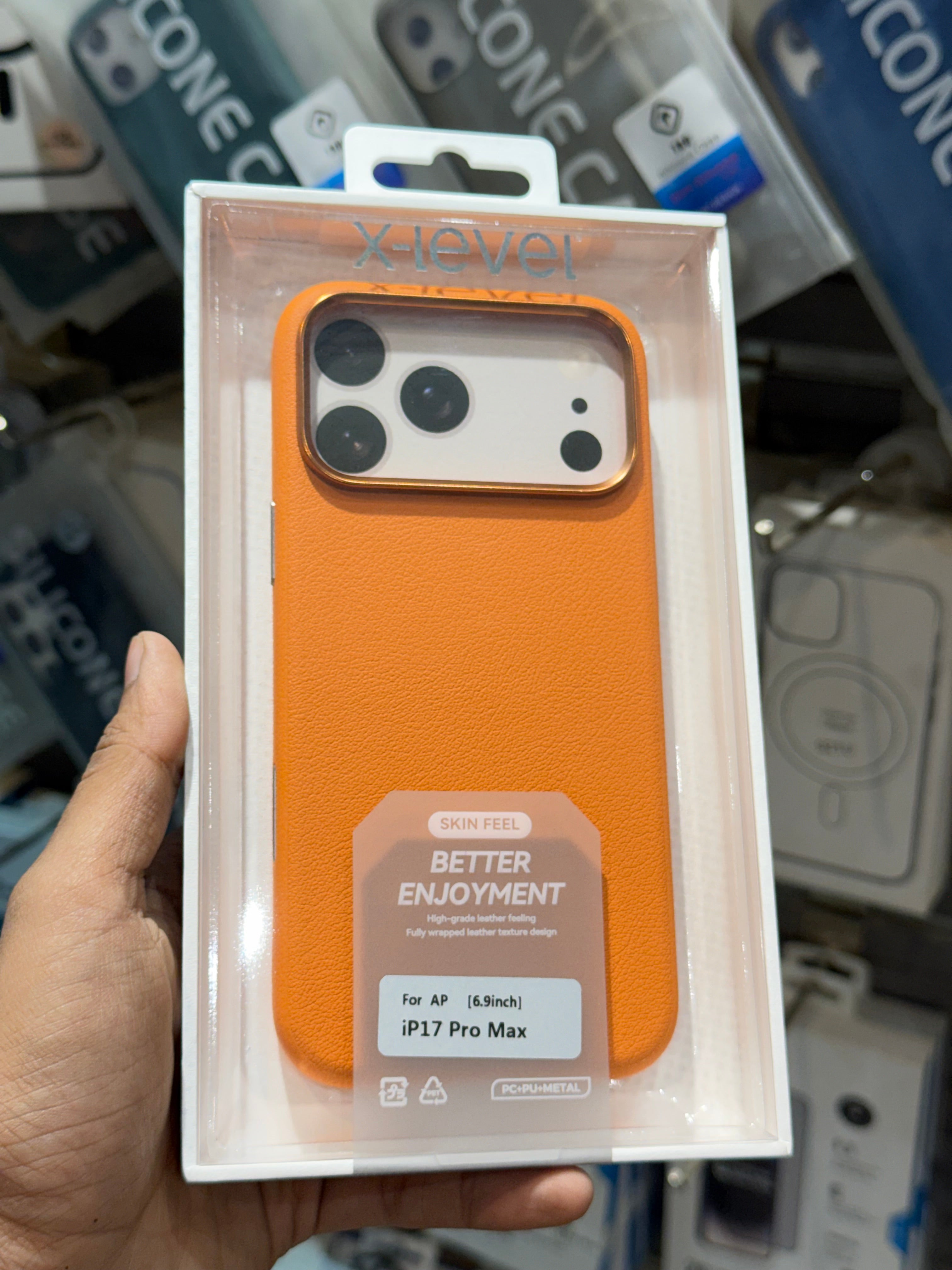 X-Level  Better Enjoyment Leather Case