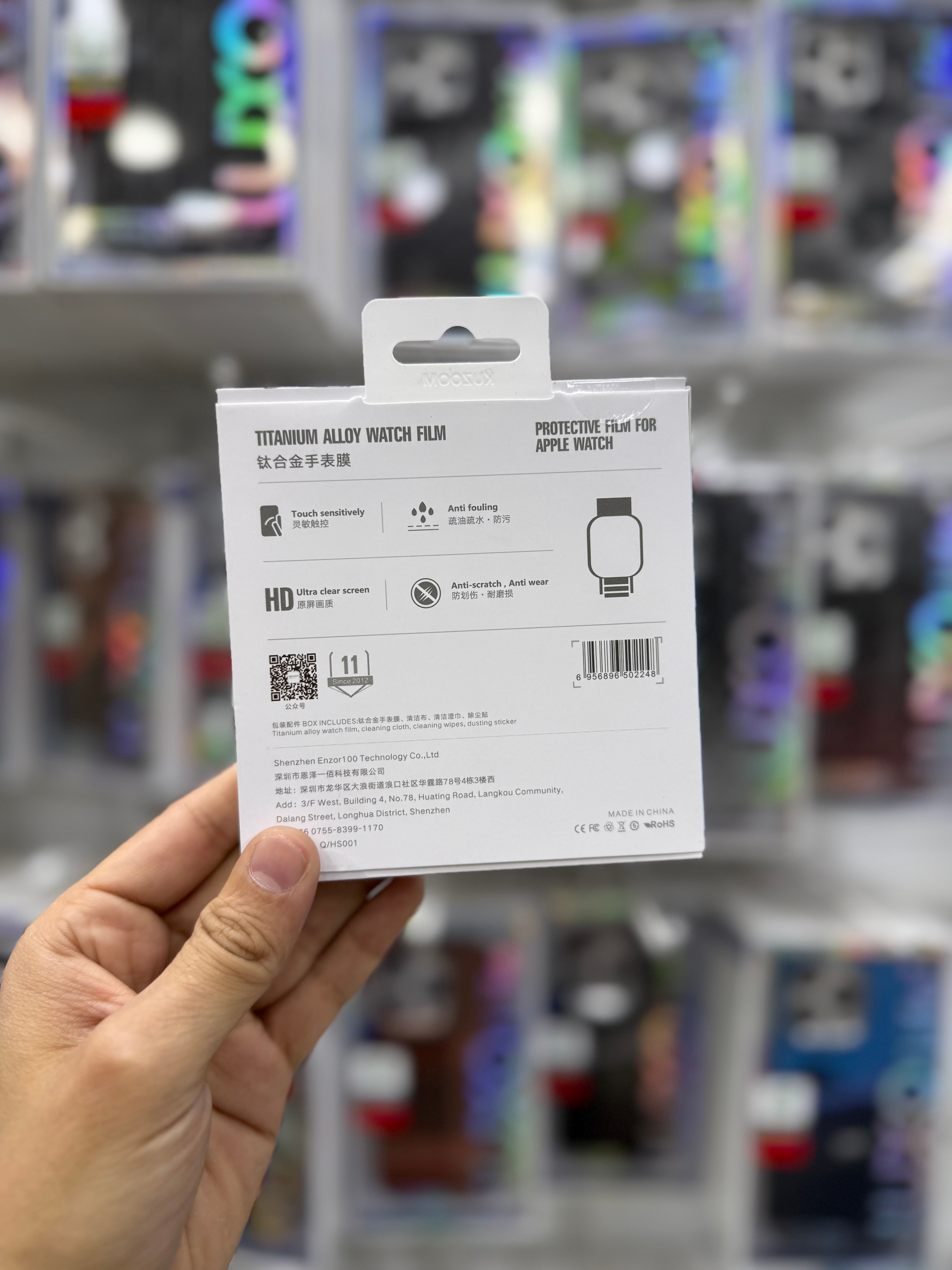 Kuzoom Glass Watch Screen Protector - 42/46/49mm