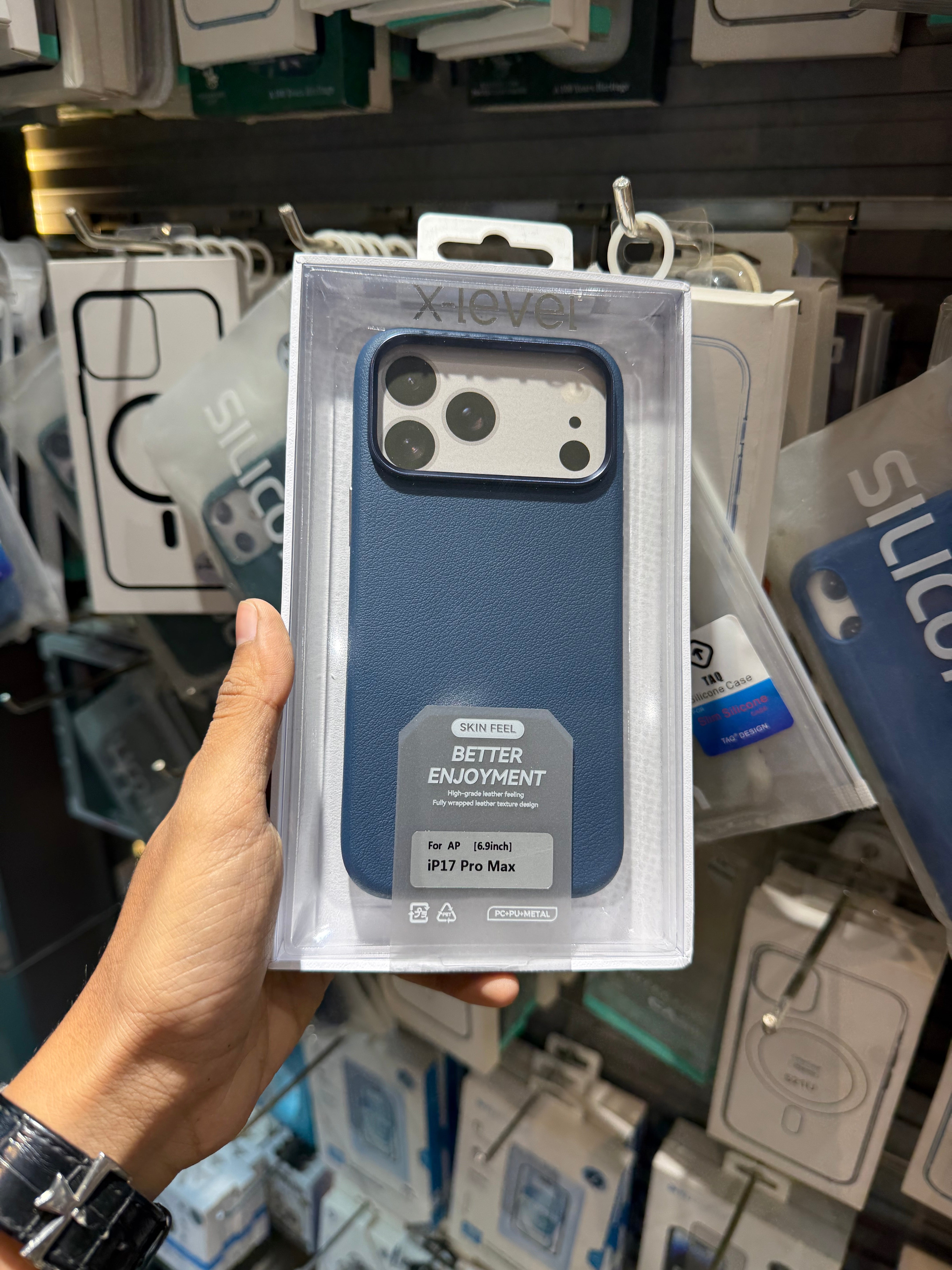 X-Level  Better Enjoyment Leather Case
