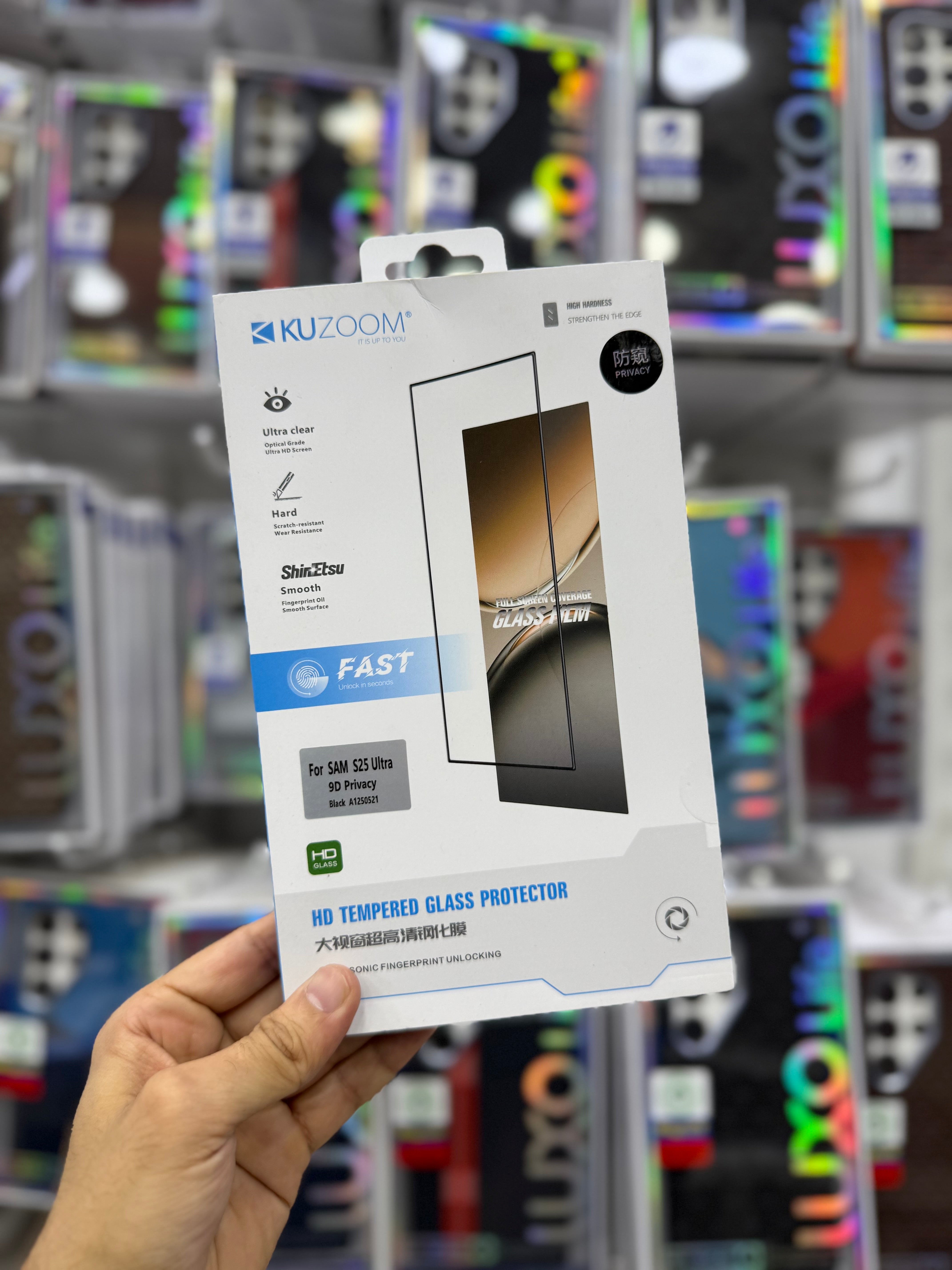 Kuzoom Privacy Screen Protector - S25 Ultra