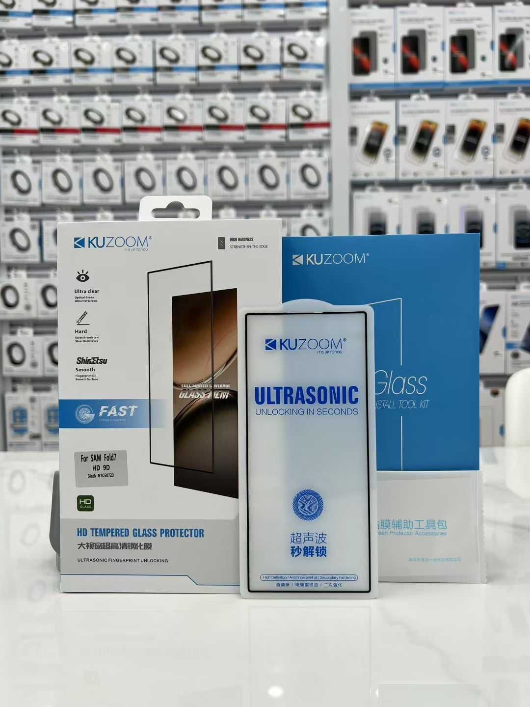 Kuzoom Clear Screen Protector - Fold 7