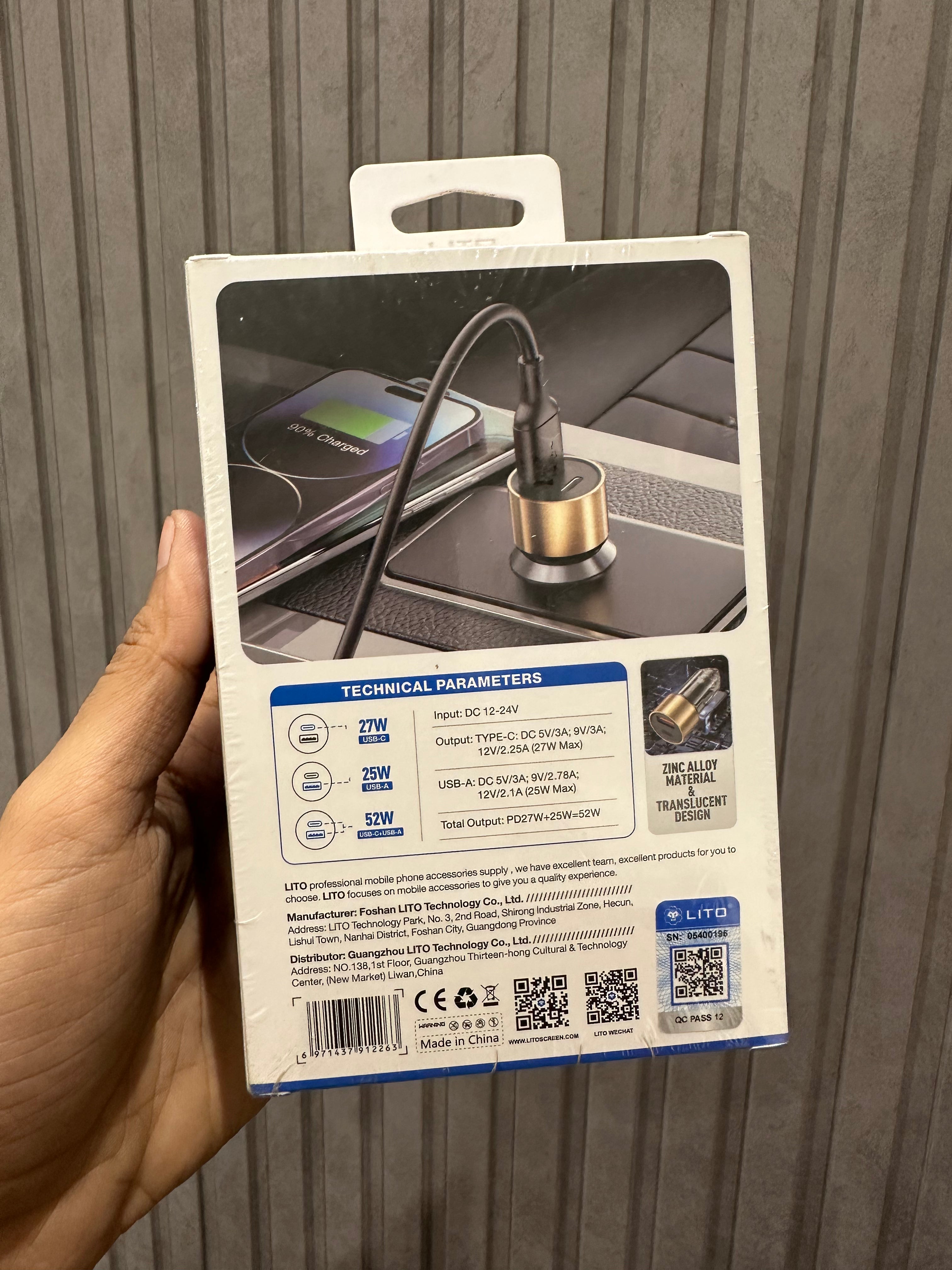 LITO Fast Car Charger 52W Dual Port - IN-C04