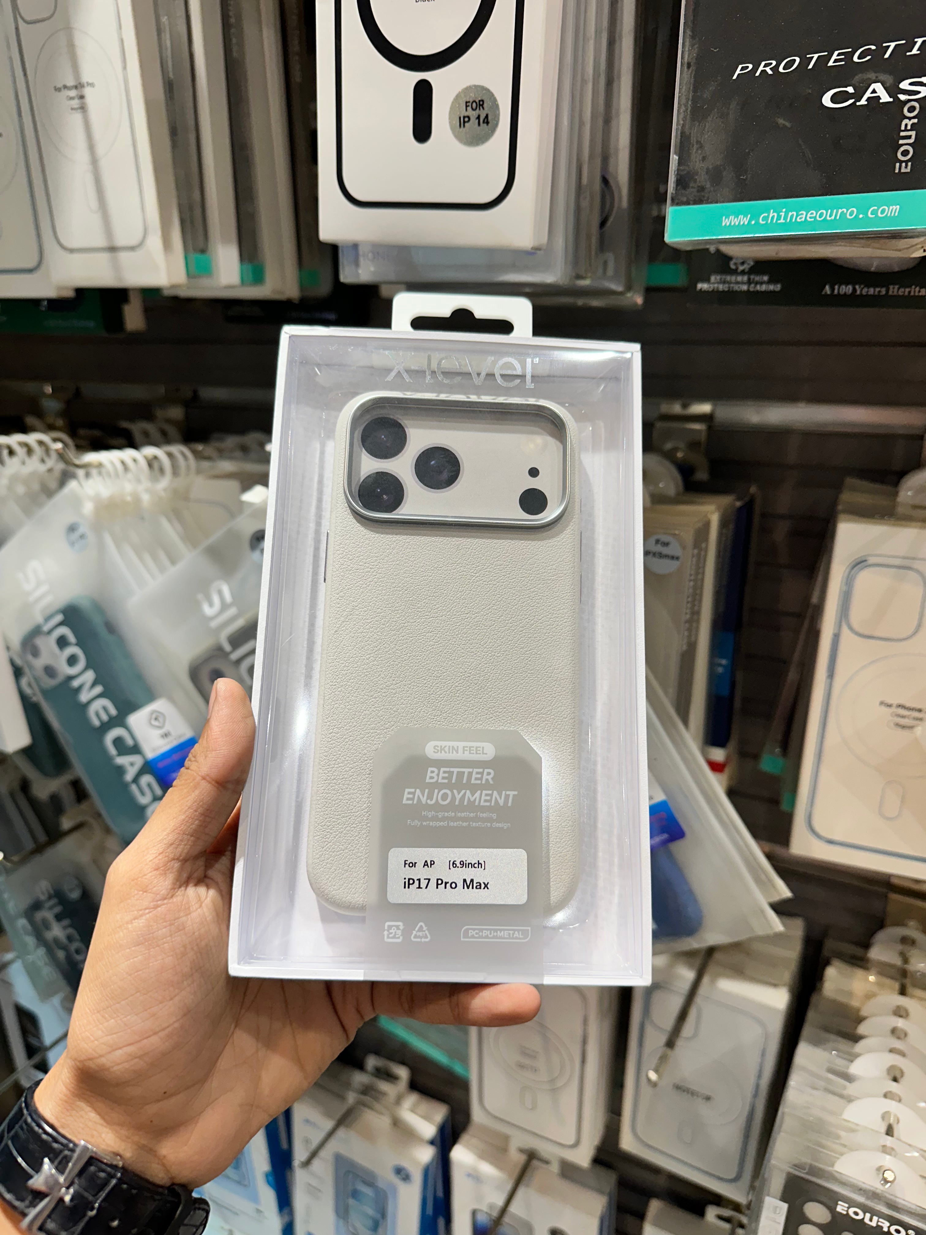 X-Level  Better Enjoyment Leather Case
