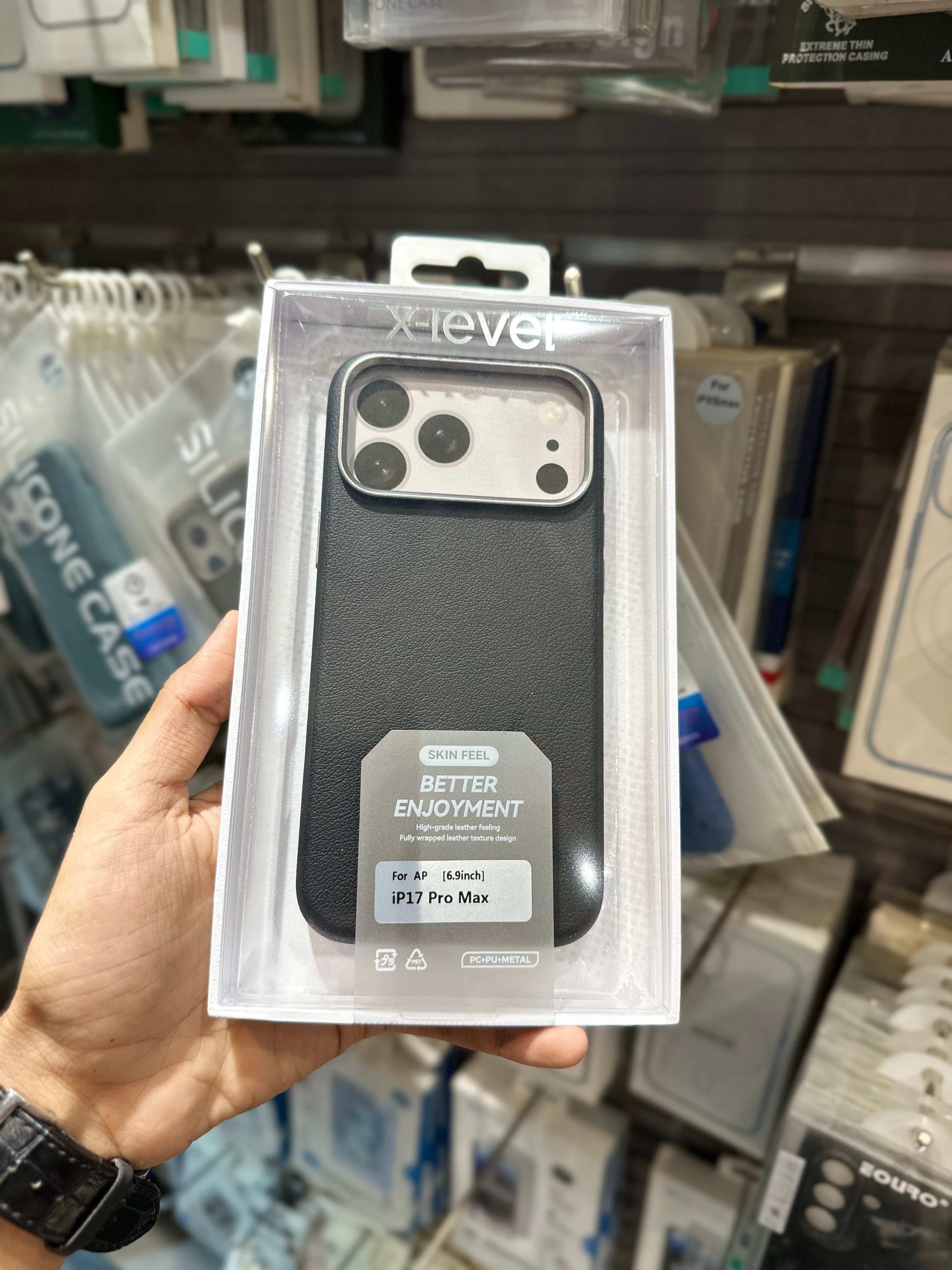 X-Level  Better Enjoyment Leather Case