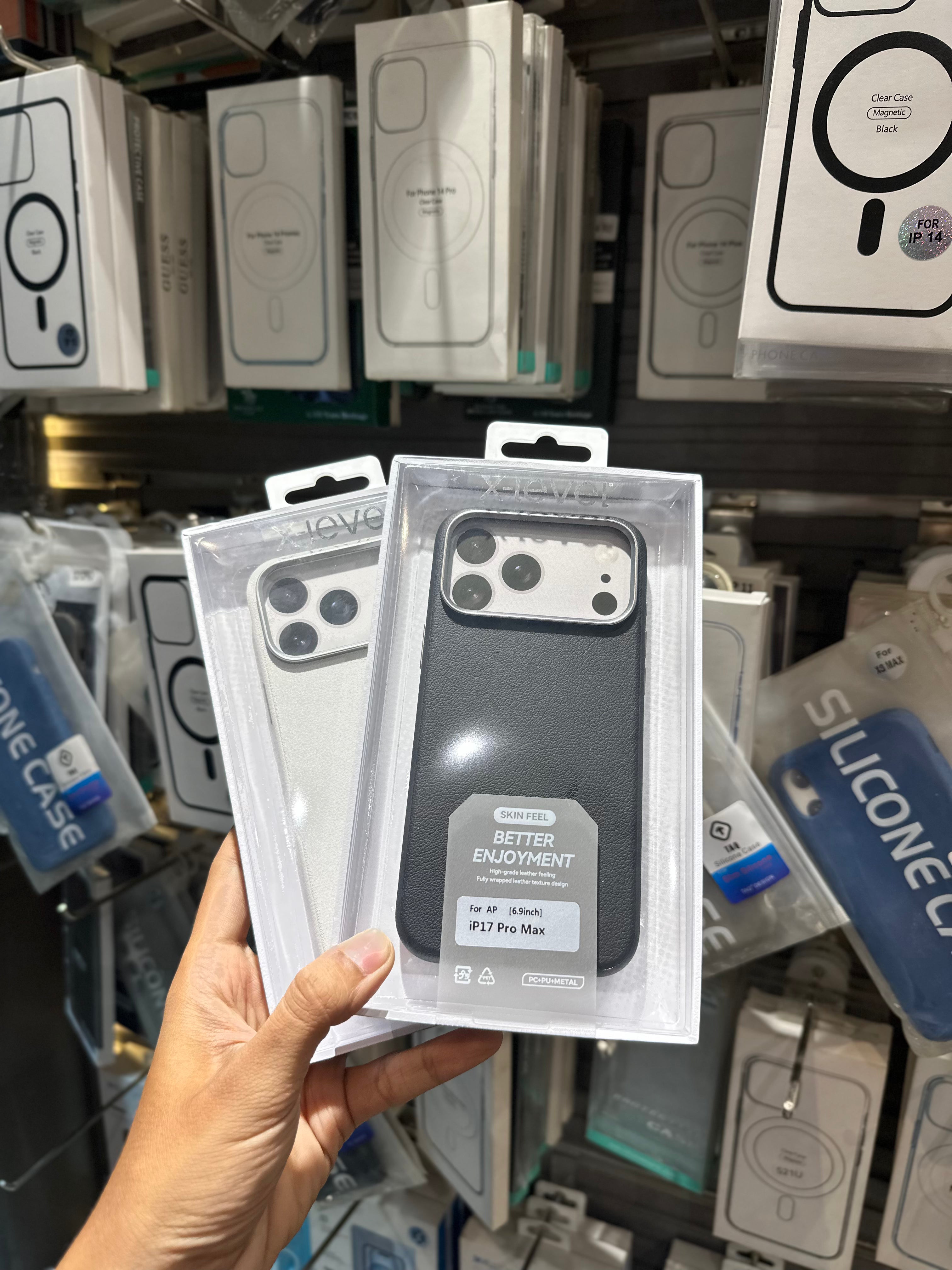 X-Level  Better Enjoyment Leather Case