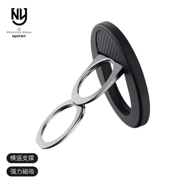 NJOYNY Magnetic Phone Holder & Stand Ring