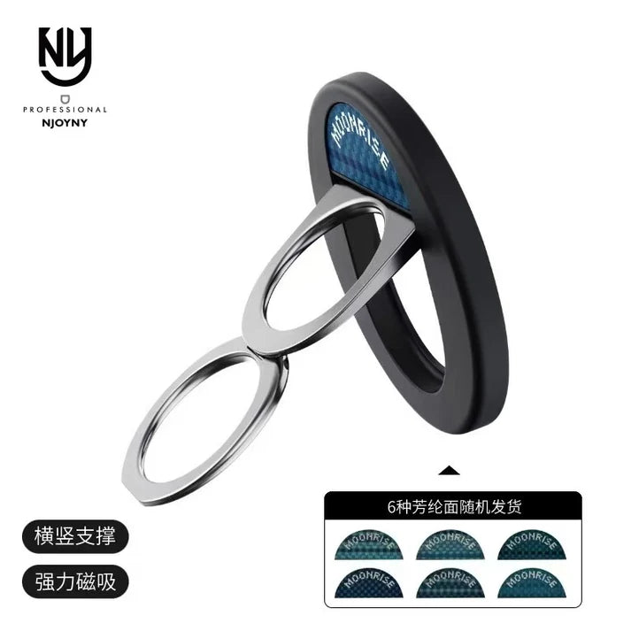 NJOYNY Magnetic Phone Holder & Stand Ring