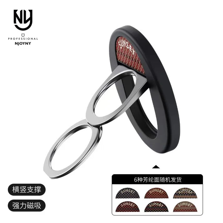NJOYNY Magnetic Phone Holder & Stand Ring